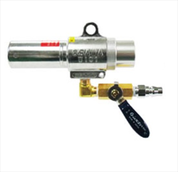 Súng hút, thổi bụi OSAWA W101-III-LC